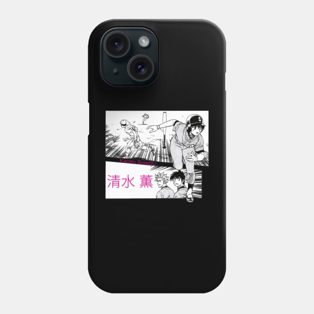 Shimizu Phone Case by Zzcoolj21