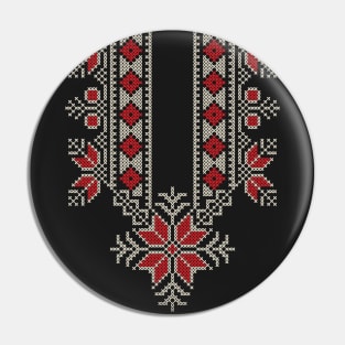 Palestinian Jordanian Arabic Traditional Tatreez Realistic Embroidery Pattern Design #14 crm-red Pin