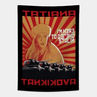 Tatiana Tankikova Tapestry