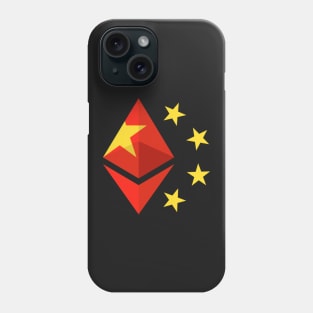 Ethereum (ETH) China Phone Case