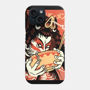 Discount Noodle Gang: Udon Lover Ino Phone Case