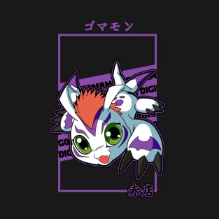 Gomamon T-Shirt