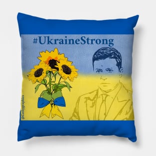 Ukraine Strong Pillow