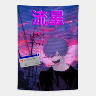 Aesthetic Japanese Boy 1 Tapestry