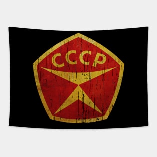 State quality mark of the USSR Tapestry