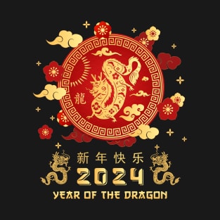 Happy New Year 2024 Chinese New Year 2024 Year of the Dragon T-Shirt