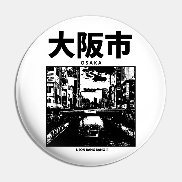 Osaka - White Pin by Neon Bang Bang