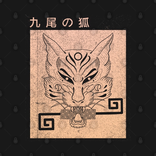 Pink and peach kitsune fox tattoo design with key and kanji by blacklinesw9 by Blacklinesw9