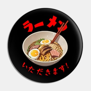 Bowl of Ramen White Pin