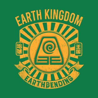 Earth Kingdom T-Shirt