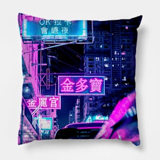 Cyberpunk Pillow