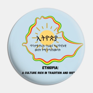 Ethiopia Pin