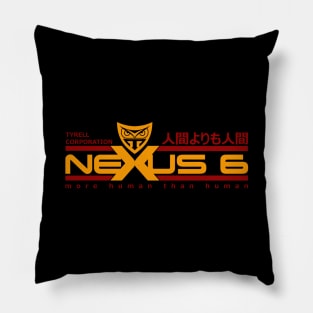 Tyrell Corporation Nexus 6 Replicant Pillow