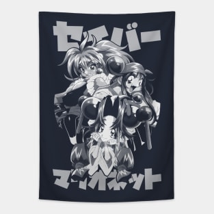 Les Marionettes Tapestry