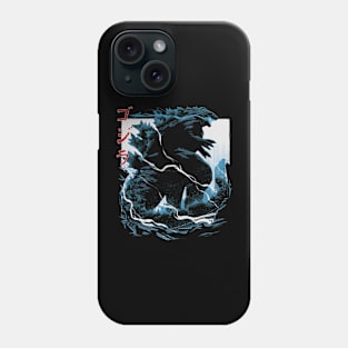 Kaiju Phone Case