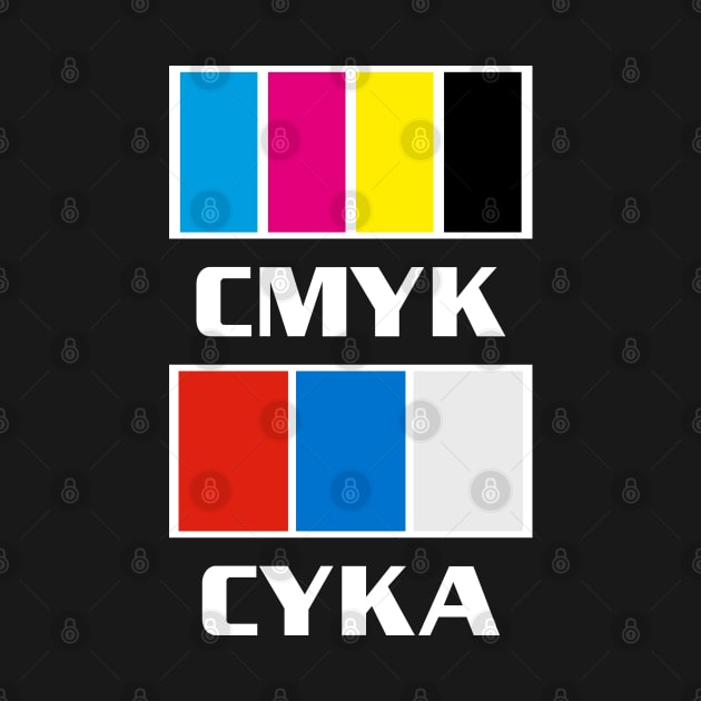 CMYK CYKA BLYAT сука блять  memes With Russian flag bloc gift mechs by FOGSJ