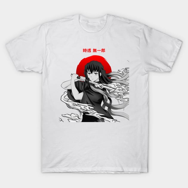 Demon Slayer - Muichiro Tokito | Essential T-Shirt