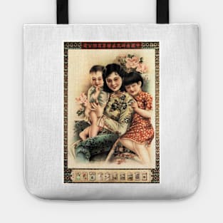 Happy Family Smiles Nanyang Bros Tobacco Brand Advertisement Cigarettes Cigars  Vintage Chinese Tote