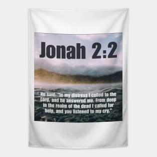 Jonah 2:2 Tapestry