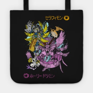 The seraph and the holy dragon Tote