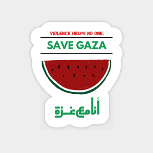 Save Gaza Magnet