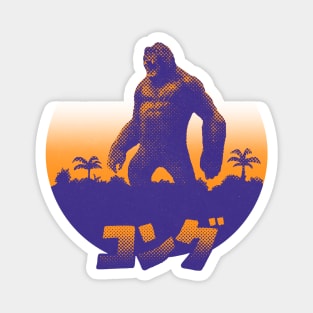 Kong Halftone Magnet