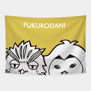 Fukurodani - Bokuto Akaashi Chibi Owl Tapestry