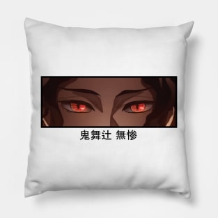 Muzan Kibutsuji - Demon Slayer Pillow