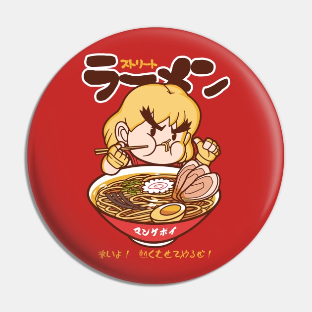 HADOU RAMEN-KEN Pin by mankeeboi