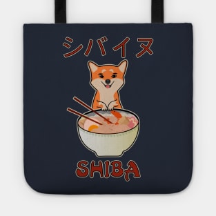 Cute Shiba inu Japanese Dog and Ramen Bowl Lover Tote