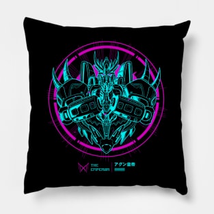 The Emperor Retro Version Pillow