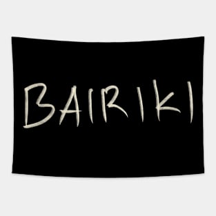 Bairiki Tapestry