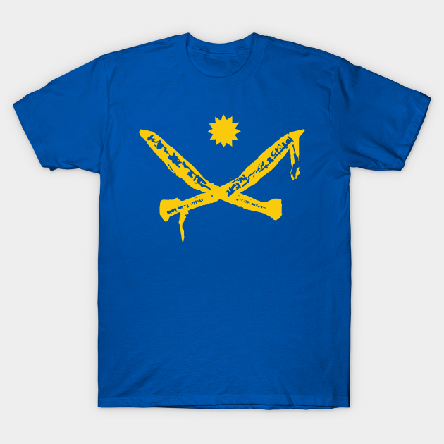 Golden Path Warrior Videogame T Shirt Teepublic