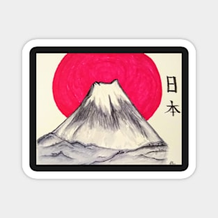 Japan - Mount Fuji Magnet