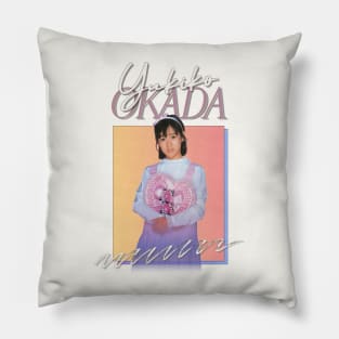 Yukiko Okada / Retro 80s Fan Design Pillow