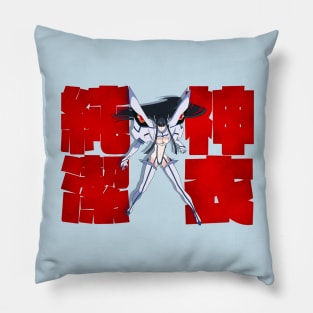 Kamui Junketsu Pillow