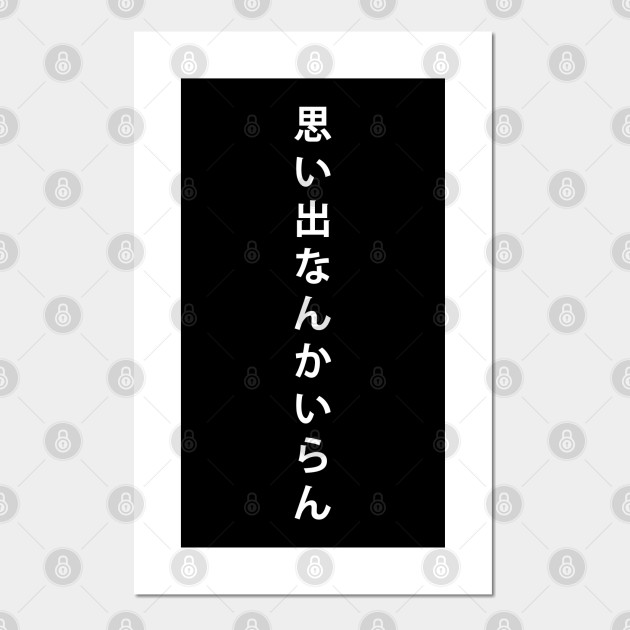 Inarizaki Banner Haikyuu Posters And Art Prints Teepublic Discover 1 inarizaki design on dribbble. usd