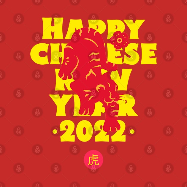 Happy Chinese New Year 2022 tiger by Kataclysma