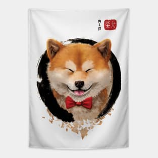 Shiba Dog Tapestry