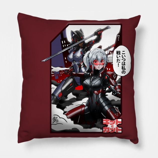 Kit to Kat Pillow by SiamGX