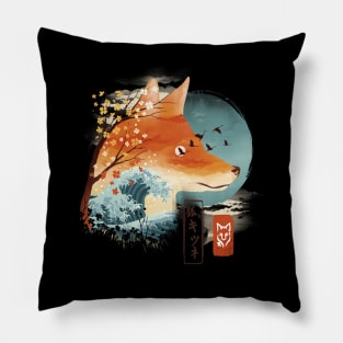 Japanese Fox Lover Pillow