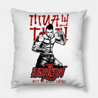 ART OF EIGHT LIMBS Pillow