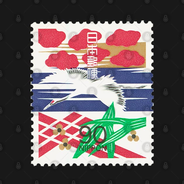 Nippon Stamp BSJ20 by HanamoriCloth