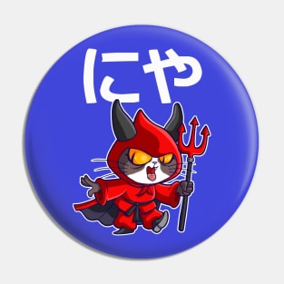 Demon cat Pin