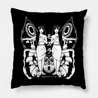 Shobijin Pillow