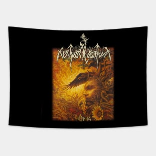 NOKTURNAL MORTUM VERITY Tapestry