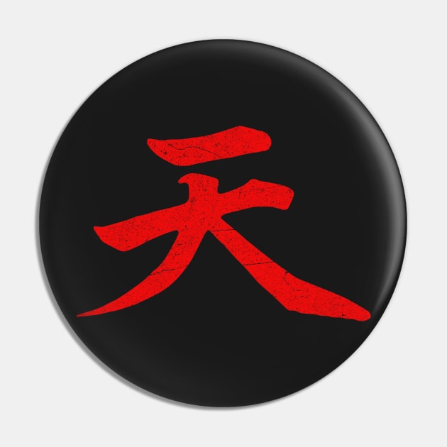 Akuma Kanji Pin by Alfons