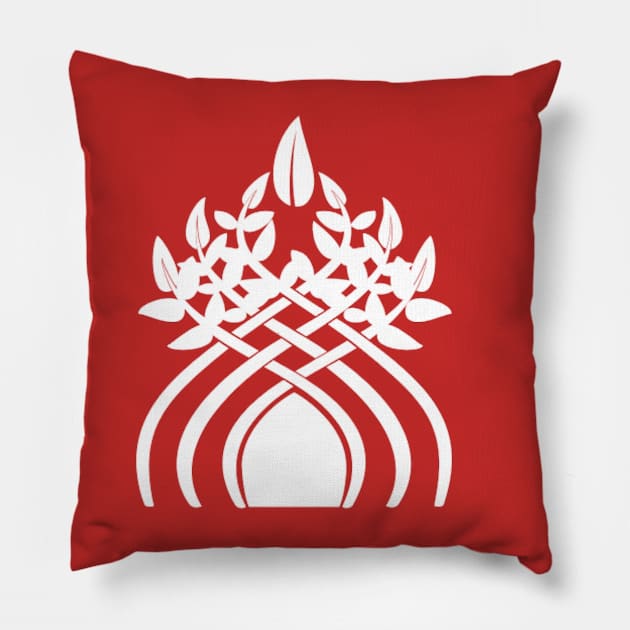 White Logo Pillow by LeadersNLegacies