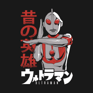 Ultraman Attack T-Shirt