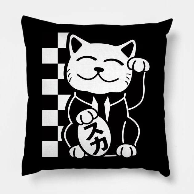 Suka-neko Pillow by VOLPEdesign